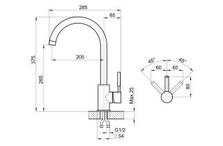 Смеситель для кухни Granula Standart ST-4031, ПЕСОК